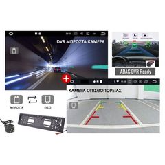 Εργοστασιακή οθόνη OEM android 10 toyota yaris 2gb ram ελληνικό μενού gps mirror link bluethooth-thumb-6