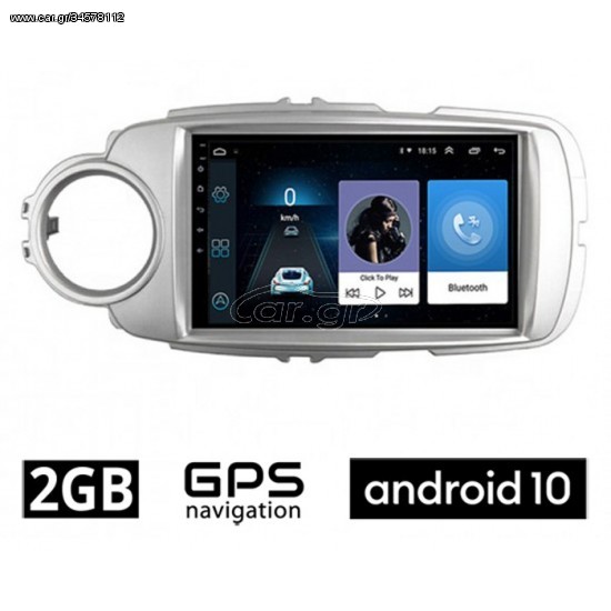 Εργοστασιακή οθόνη OEM android 10 toyota yaris 2gb ram ελληνικό μενού gps mirror link bluethooth
