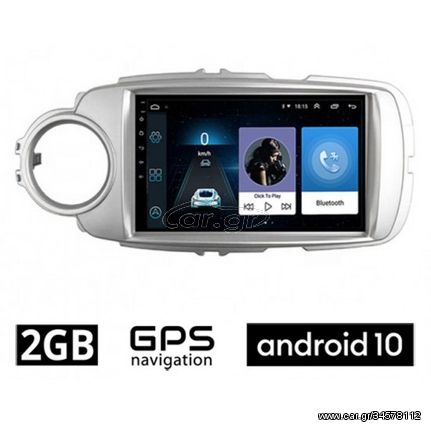 Εργοστασιακή οθόνη OEM android 10 toyota yaris 2gb ram ελληνικό μενού gps mirror link bluethooth