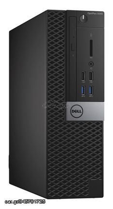 DELL PC OptiPlex 5040 SFF, Refurbished Grade A Repainted, i3-6100, 8GB, 128GB M.2, FreeDOS