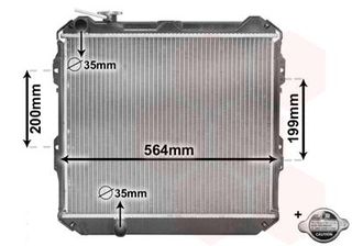 ΨΥΓΕΙΟ ΝΕΡΟΥ TOYOTA 2,4D (45x53x4,0)