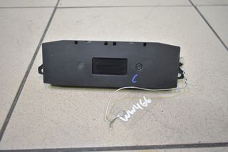 ΡΟΛΟΙ CITROEN C2 2002-2008
