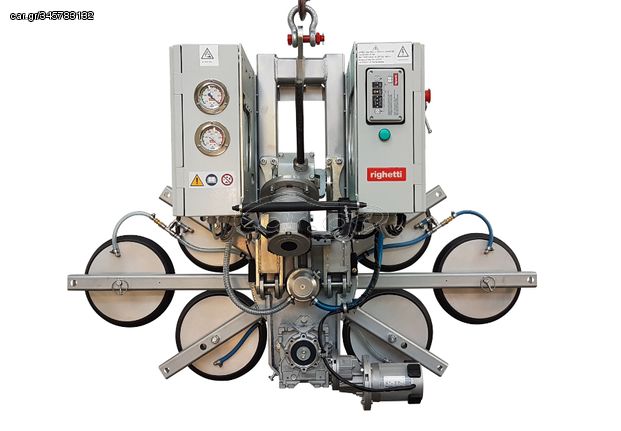 Βεντουζα ανυψωσησ τζαμιων veb6 rcebe 600 kg - RIGHETTI