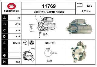 ΜΙΖΑ JUMPER D T9A