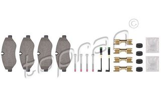 ΤΑΚΑΚΙΑ ΕΜΠΡΟΣ MERCEDES 313 CDI , 111655 ,  A9064210700