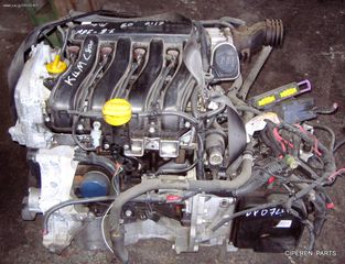 Κινητήρας - Μοτέρ K4M,K4MC800,RENAULT CLIO 1.600 16V,AUTOMATIC,ΛΙΓΑ ΧΛΜ-ΣΧΕΔΟΝ ΚΑΙΝΟΥΡΓΙΟ(15 Δ-3)