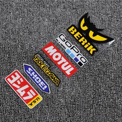 ΑΥΤΟΚΟΛΛΗΤΑ ΚΑΡΤΕΛΑ BERIK- MOTUL 22x8 cm
