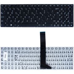 Πληκτρολόγιο - Laptop Keyboard για Asus X550 X550C X550C-XO113H X550CA X550CA-CJ677H X550CA-DB31 X550CA-DB51 X550CA-DB71 0KNB0-6122RU00 0KNB0-6124RU00 NSK-US40R UK No Frame Black ( Κωδ.40055UK )