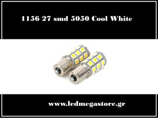 Λαμπτήρας με βάση 1156 (BA15S) 27 smd 5050 Ψυχρό Λευκό 04500