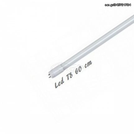 Led Tube T8 60cm Plastic 9 Watt Ψυχρό Λευκό 99351