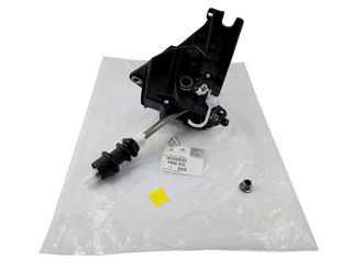 ΑΡΧΙΚΗ CITROEN/PEUGEOT 2400.EG  ORIGINAL CITROEN/PEUGEOT 2400.EG