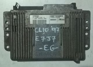 ΕΓΚΕΦΑΛΟΣ ΚΙΝΗΤΗΡΑ E7J 1.4cc 8v RENAULT CLIO 1994-2001 (EG)