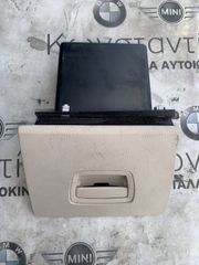 ΝΤΟΥΛΑΠΑΚΙ - ΧΩΡΟΣ ΑΠΟΘΗΚΕΥΣΗΣ BMW ΣΕΙΡΑ 7 F01 F02 F03 F04 HYBRID (ΚΩΔ. ΑΝΤΑΛ. 51169143958)