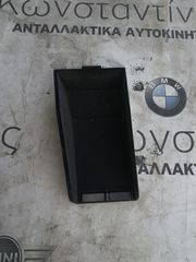 ΝΤΟΥΛΑΠΑΚΙ - ΧΩΡΟΣ ΑΠΟΘΗΚΕΥΣΗΣ BMW ΣΕΙΡΑ 7 F01 F02 F03 F04 HYBRID (ΚΩΔ. ΑΝΤΑΛ. 51169143941)