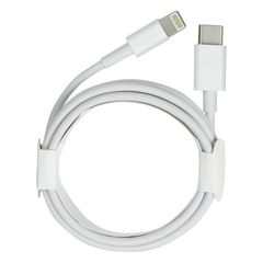 ΛΕΥΚΟ ΚΑΛΩΔΙΟ USB-C ΣΕ LIGHTNING 20W IPHONE/IPAD 1M