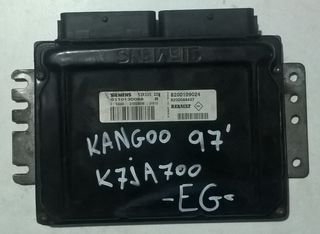 ΕΓΚΕΦΑΛΟΣ ΚΙΝΗΤΗΡΑ K7J 1.4cc 8v RENAULT KANGOO 1998-2008 (EG)