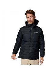 Columbia Powder Lite II Hooded Jacket 2086944010