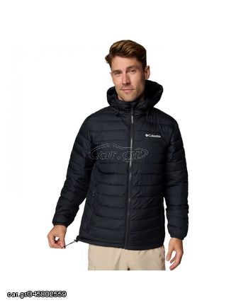 Columbia Powder Lite II Hooded Jacket 2086944010