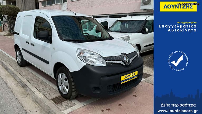 Renault Kangoo '19  R-link 1.5dci 90hp Diesel Euro6