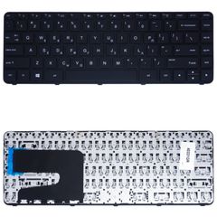 Πληκτρολόγιο-Ελληνικό Laptop HP Pavilion 14-N 14-E 14-D 14-R 14-F (Κωδ.40331GR)