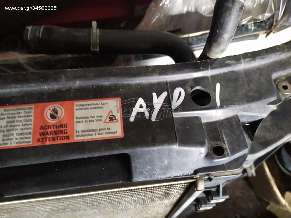 Audi A4 1600 OΛΟΚΛΗΡΟ ΑΥΤΟΚΙΝΗΤΟ SE ANTALAKTIKA-thumb-1