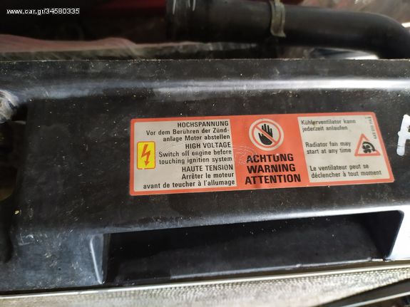 Audi A4 1600 OΛΟΚΛΗΡΟ ΑΥΤΟΚΙΝΗΤΟ SE ANTALAKTIKA-thumb-2