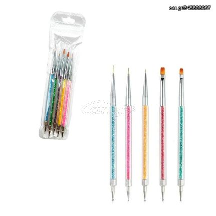 Πινέλα νυχιών 5τμχ - Nail brushes 5pcs