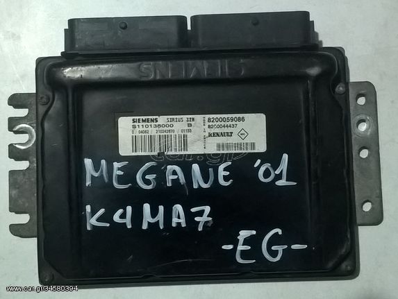 ΕΓΚΕΦΑΛΟΣ ΚΙΝΗΤΗΡΑ K4M 1.6cc 16v RENAULT MEGANE 1999-2002 (EG)