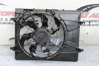 Βεντιλατέρ HYUNDAI i30 (2007-2012) βενζίνη μονό σε πλαίσιο