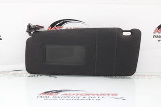 Σκιάδιο Αριστερό Μαύρο BMW X5 (E53) (2000-2007) με καλώδιο