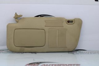 Σκιάδιο Αριστερό Μπεζ SUBARU FORESTER (2003-2005 | 2005-2009)