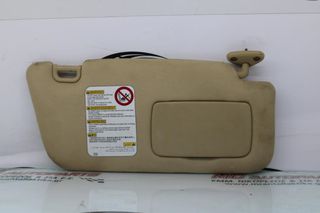 Σκιάδιο Δεξιό Μπεζ SUBARU FORESTER (2003-2005 | 2005-2009)