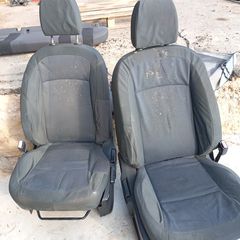 Καθίσματα Σετ Εμπρός Με Αερόσακους (Όχι Πολύ Καθαρά) για NISSAN QASHQAI (2007 - 2010) (J10) SUV- ΕΚΤΟΣ ΔΡΟΜΟΥ - 5dr , (2010 - 2014) (J10) *ΔΒ* | Kiparissis - The King Of Parts