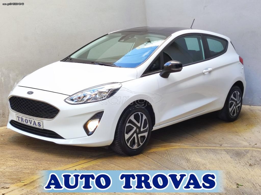 Ford Fiesta '19 1.0 ECOBOOST EDITION CONNECT OΘΟΝΗ ΑΠΟΣΥΡΣΗ