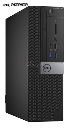 DELL PC OptiPlex 5040 SFF, Refurbished Grade A Repainted, i3-6100, 8GB, 128GB M.2, FreeDOS