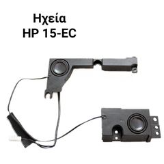 Ηχεία HP 15-EC