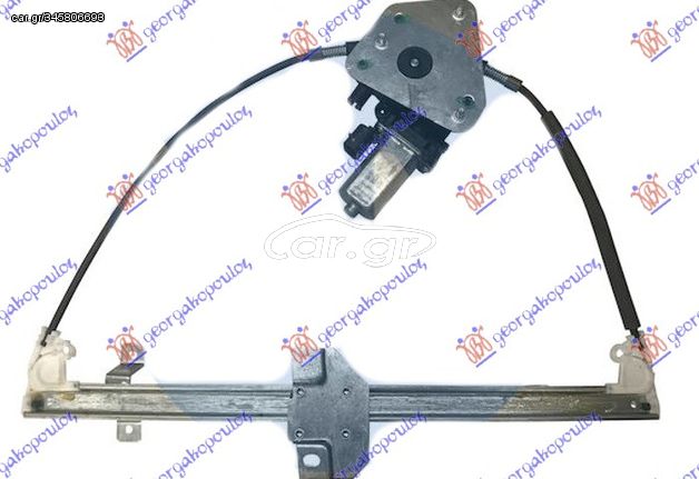 ΓΡΥΛΛΟΣ ΠΑΡΑΘ. ΕΜΠ. ΗΛΕΚΤ. για FORD KA 97-08 για FORD KA 97-08