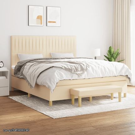 ΚΡΕΒΑΤΙ BOXSPRING ΜΕ ΣΤΡΩΜΑ ΚΡΕΜ 160X200 ΕΚ. ΥΦΑΣΜΑΤΙΝΟ 3137330