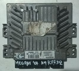 ΕΓΚΕΦΑΛΟΣ ΚΙΝΗΤΗΡΑ K9K 1.5 DCi RENAULT MEGANE 2002-2008 (EG)