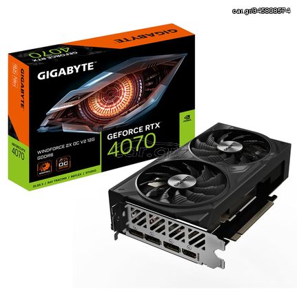 Gigabyte GeForce RTX 4070 12GB GDDR6 Windforce 2X OC V2 Κάρτα Γραφικών (GV-N4070WF2OCV2-12GD) (GV-N4070WF2OCV2-12GD) - Πληρωμή και σε έως 9 δόσεις