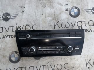 ΧΕΙΡΙΣΤΗΡΙΟ ΚΛΙΜΑΤΙΣΜΟΥ BMW ΣΕΙΡΑ 5, 7 F10 F11 F01 F02 F03 F04 HYBRID (ΚΩΔ. ΑΝΤΑΛ. 9212464)