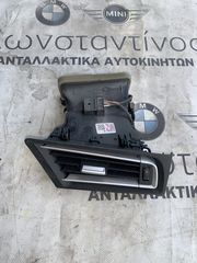 ΑΕΡΑΓΩΓΟΣ ΤΑΜΠΛΟΥ ΔΕΞΙΑ BMW ΣΕΙΡΑ 7 F01 F02 F03 F04 HYBRID (ΚΩΔ. ΑΝΤΑΛ. 64229112150)