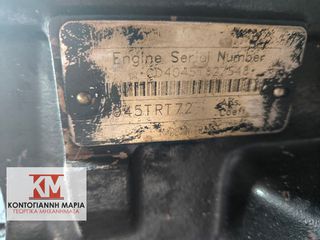 ΚΙΝΗΤΗΡΑΣ JOHN DEERE CD4045T-thumb-1