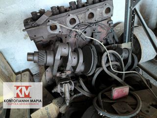 ΚΙΝΗΤΗΡΑΣ ΑΠΟ FORD 7740