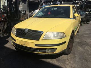 SKODA OCTAVIA 5 ΜΟΝΤΕΛΟ: 2004-2008 ΚΥΒΙΚΑ: 2000CC ΚΩΔ. ΚΙΝΗΤΗΡΑ: BKD ΠΕΤΡΕΛΑΙΟ ECO5826