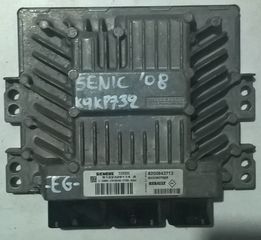 ΕΓΚΕΦΑΛΟΣ ΚΙΝΗΤΗΡΑ K9K 1.5 DCi RENAULT SCENIC 2003-2009 (EG)