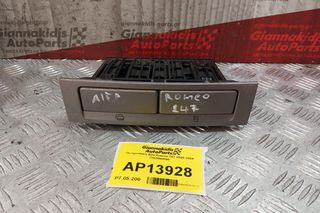 Ποτηροθήκη Alfa Romeo 147 2000-2004 7352990590