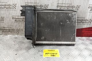 Ψυγείο A/C Toyota Corolla 2002-2004 Japan