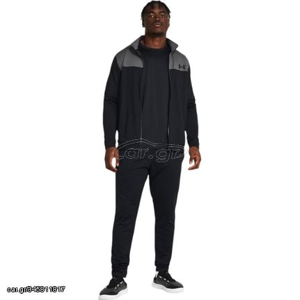 Under Armour Emea Novelty Tracksuit