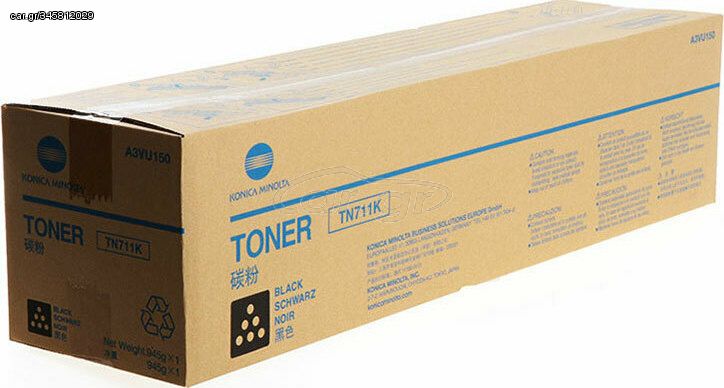 Konica Minolta TN-711K Toner Laser Εκτυπωτή Μαύρο 47200 Σελίδων (A3VU150)